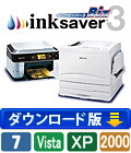 inksaver3 Biz Windows7�б��� 1�饤���󥹡ʥ�����������ǡˡ����������Բġ�