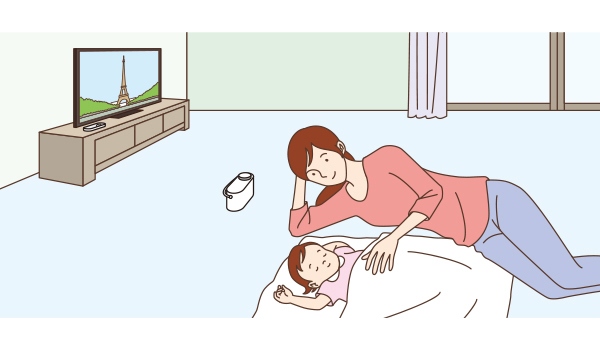 子どもを寝かしつけながらテレビが楽しめる