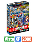 �餯����CD��٥�᡼����2009 Premium