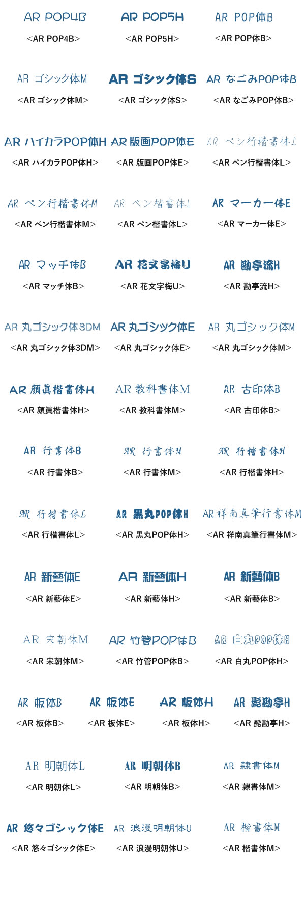 Scripts フォント集 Scripts フォント集 Scripts フォント集 Zx