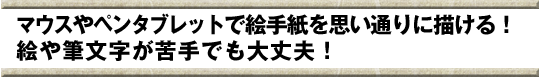}EXy^ubgŊG莆vʂɕ`IGMłvI