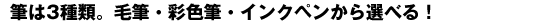 M3ށBѕMEʐFMECNyIׂI