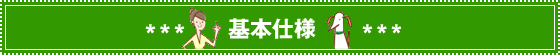 {dl