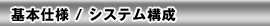 {dl^VXe\